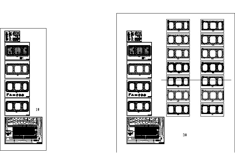 某地人防地下室基坑开挖支护全套施工图