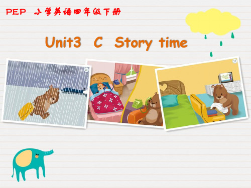 PEP人教版小学英语四年级下册《Unit 3 Weather C Story time》课件