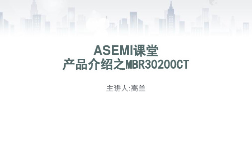 MBR30200CT-ASEMI