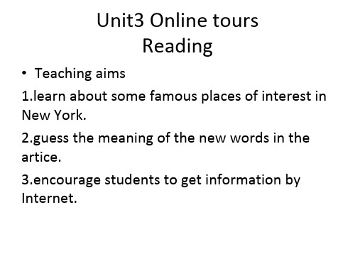 牛津译林版英语八年级下册课件：U3 Reading (I) 课件