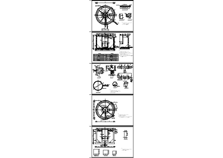 某水厂立式旋流絮凝沉淀池工艺设计图