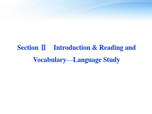 Module5 VocabularyLanguage Study课件 (外研版必修2)