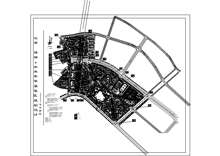 某大型居住区景观规划设计图（含设计说明）