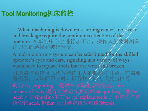 数控英文课件Unit 14 Tool Monitoring and In-Process Gaging