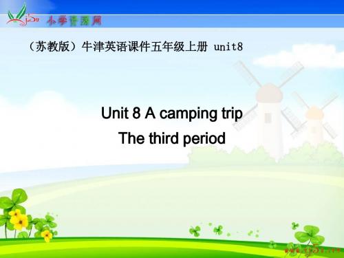(牛津版)五年级英语上册课件 Unit8(3)
