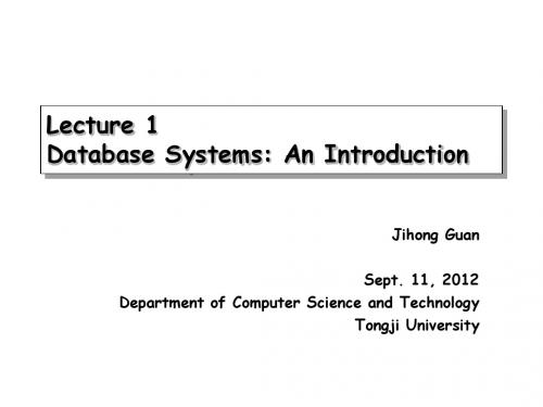 数据库系统概念原书第5版(英文)第一章ppt