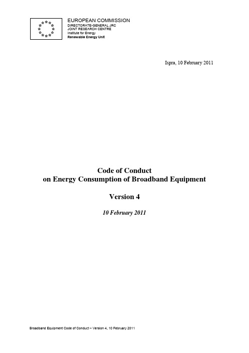 3-1 Code of Conduct Broadband Equipment V4 final 10.2.2011(节能减排标准 CoC V4)