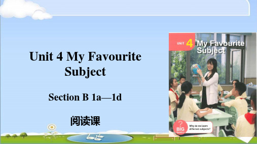 新人教版英语七年级上册 Unit 4 第四课时 Section B 1a-1d