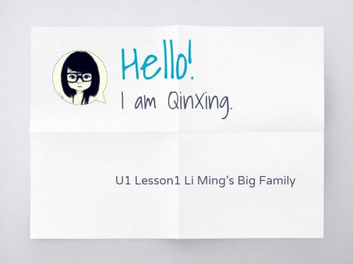 最新冀教版小学英语五年级上册Unit 1 My Family Lesson 1 Li Ming's Big Family优质课件