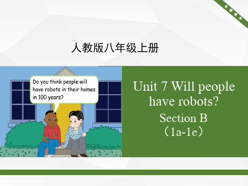 人教版八年级上册英语Unit7_SectionB(1a1d)名师课件 (共17张PPT)