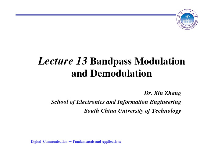 通信原理Lecture 13 Bandpass Modulation and Demodulation_1