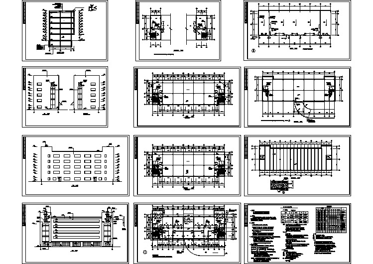 某办公楼建筑扩出图（含设计说明）