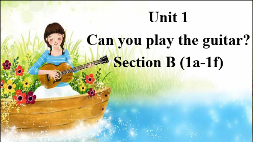 七年级英语下册Unit1 SectionB(1a-1e)优质课课件 最新人教版