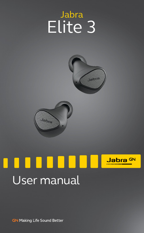 捷波朗Jabra Elite 3 用户手册说明书