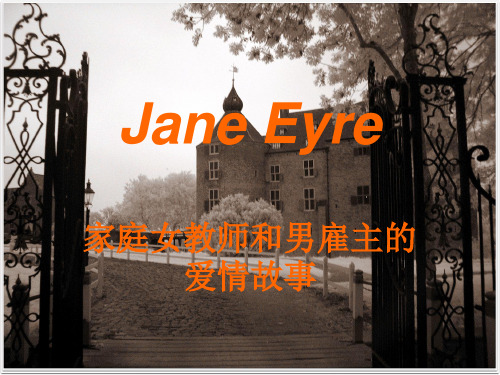 简爱(Jane_Eyre)英文介绍