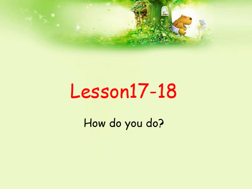 新概念英语第一册  教学课件Lesson17~18