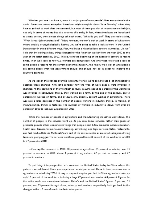 新世纪大学英语(第二版)学术英语视听说教程 第2册 Unit3_听力原文.doc