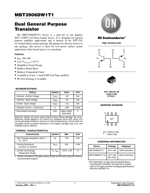SCI 双极性通用小型电子器件 MBT3906DW1T1 产品说明书