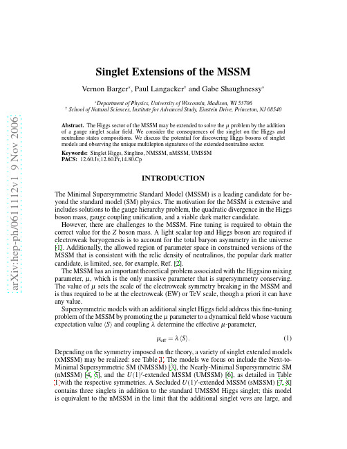 Singlet Extensions of the MSSM