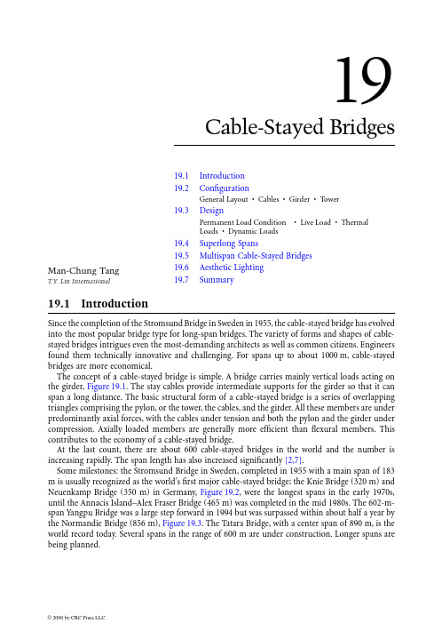 Bridge engineering handbook桥梁工程手册-19斜拉桥