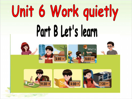 五年级(下)英语公开课-Unit6 Work quietly PartB 人教(PEP)课件下载