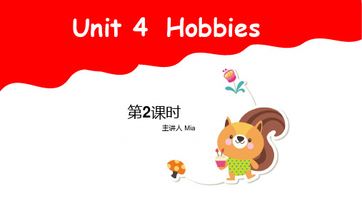 人教版小学英语课件 4下 Unit 4 B_hobbies