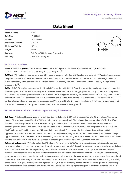 3-TYP_DataSheet_MedChemExpress