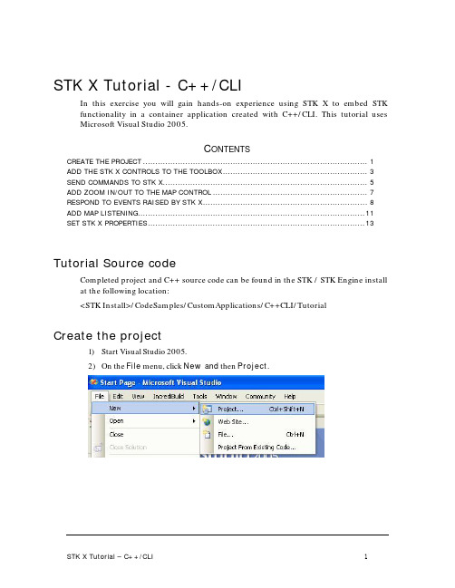 STK-X Tutorials-C++ CLI