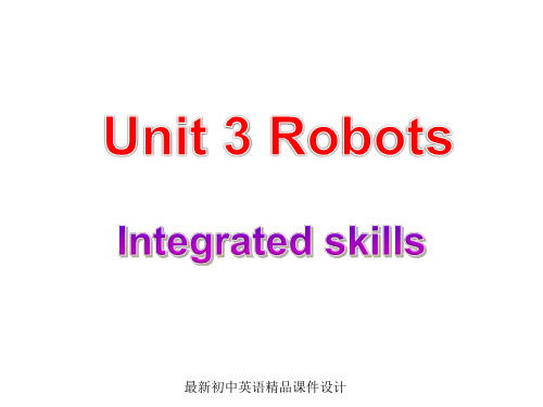 牛津译林版九年级英语下册Unit3 Integrated skills 课件