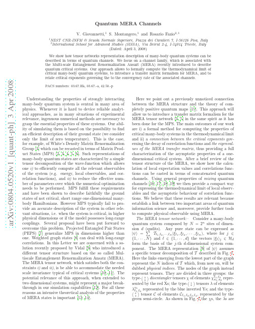 Quantum MERA Channels