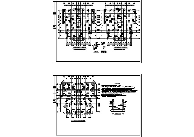 某小区11层框架结构筏板基础结构施工图