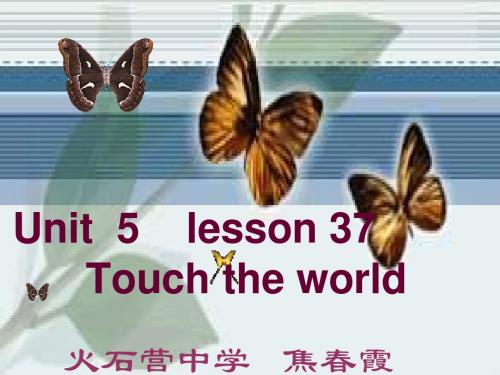 冀教版英语九上《Unit 5 Great People》(lesson37)ppt课件