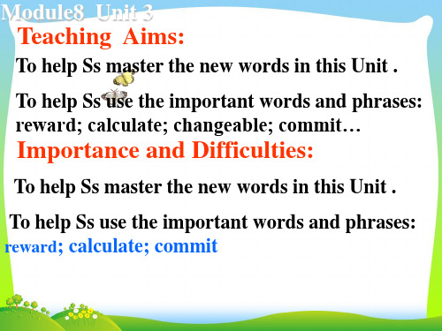 【最新】高中英语选修八：M8U3 words and expressions1 课件.ppt