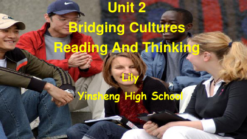 【课件】Unit 2 Reading and Thinking 课件人教版(2019选择性必修第二册