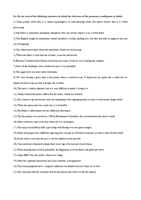 exercises 7 & Keys