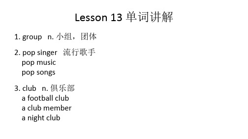NCE2 Lesson 13