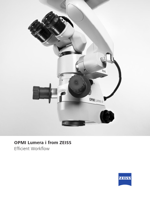 ZEISS OPMI Lumera i 眼科手术镜系列说明书