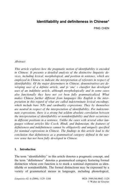 Chen Ping 2004 Identifiability and definiteness in Chinese