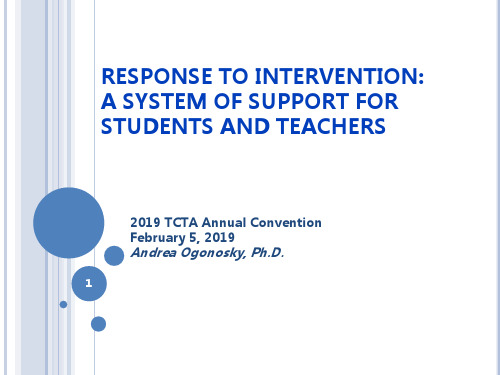 Response to Intervention Understanding the Three-Tier Model干预反应的理解三层模型