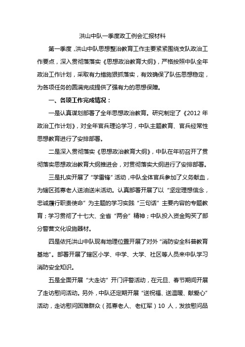 2010年重庆高考俄语试题及答案