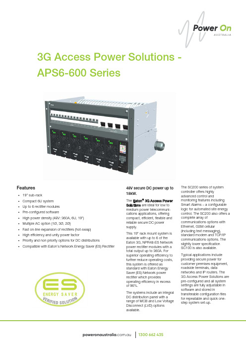 Eaton APS6-600 3G Access Power Solutions说明书