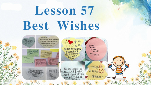 Unit10Lesson57Bestwishes课件20222023冀教版英语九年级全一册