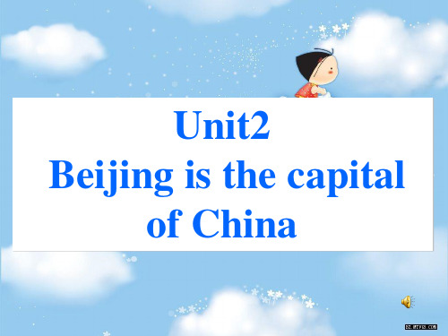 第四册 Beijing_is_the_capital_of_China