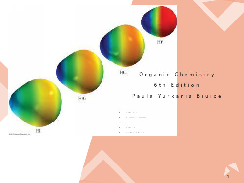 有机化学01-Lecture