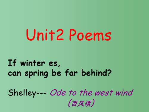 高中英语 Unit 2 Poems warming up and reading教学课件 新人教版选