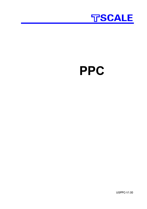 TSCALE PPC 系列计数秤 说明书