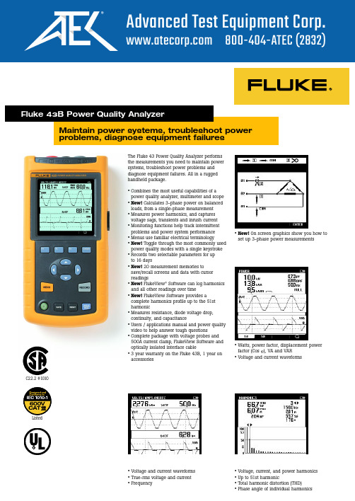 Fluke 43 Power Quality Analyzer 说明书