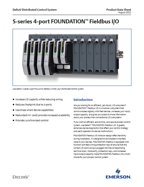 艾默生 S 系列 4 端口 FOUNDATION 现场总线 I O DeltaV 数据表