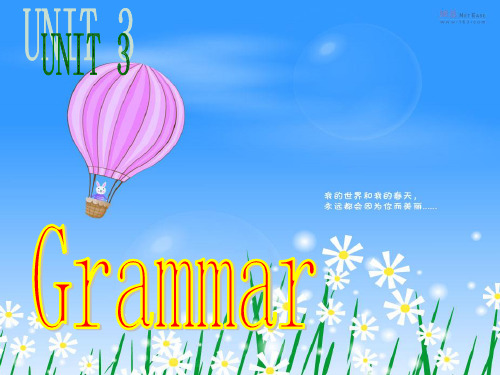 七年级英语下册《unit3Grammar》课件(牛津版)