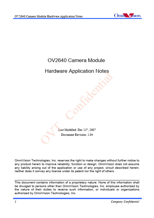 OV2640 Camera Module Hardware Application Notes1.04